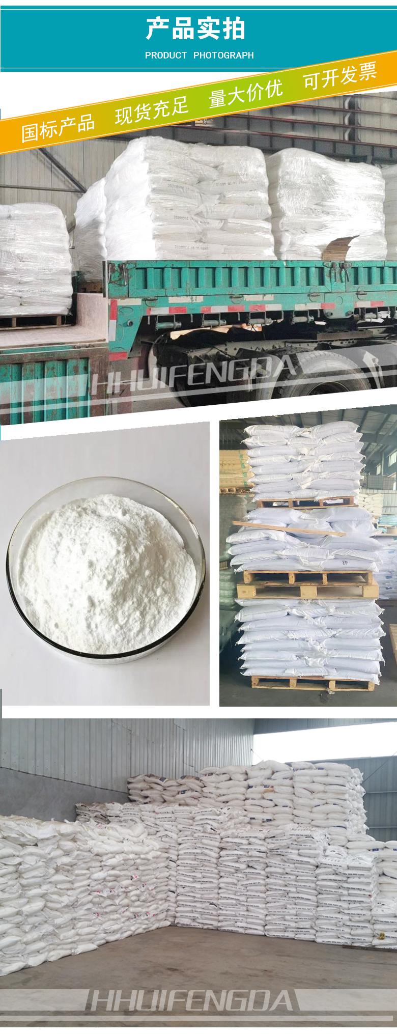 1662605839195876.jpg 产品实拍3-3.jpg