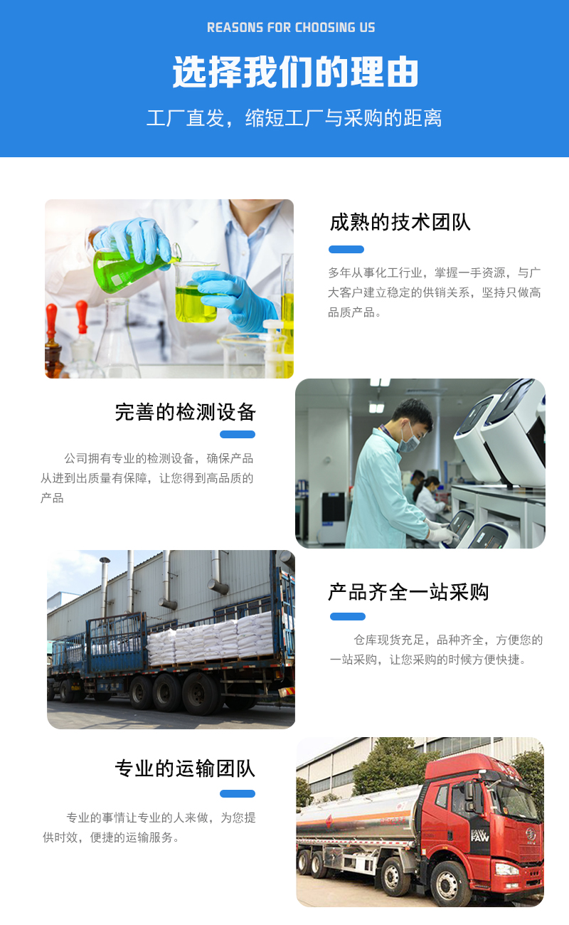 1665798429179638.jpg 详3.jpg