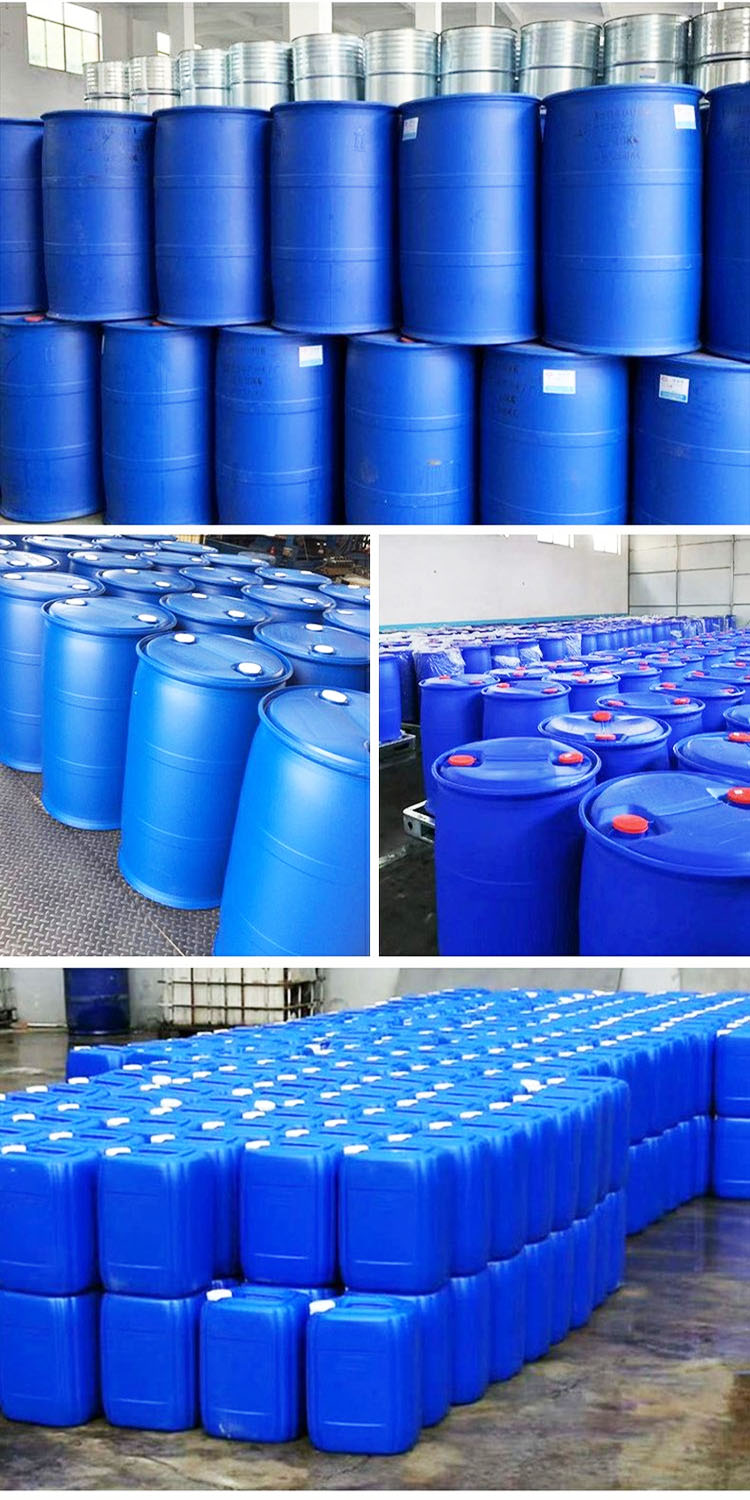 1689239003108720.jpg 桶装展示.jpg